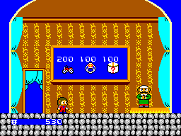 Alex Kidd: The Lost Stars screenshot 4 for Sega Mark III